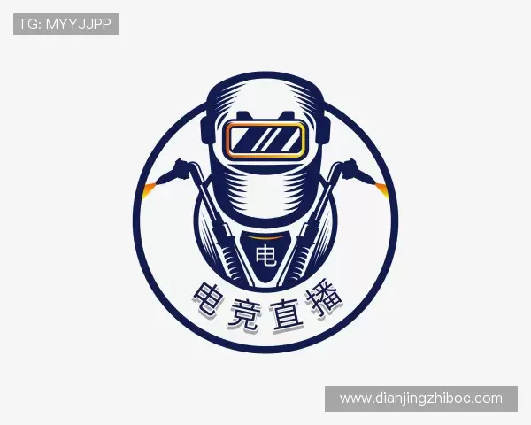 介绍电竞直播